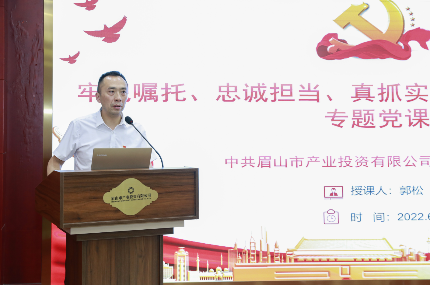 圖片2.png 圖片2.png