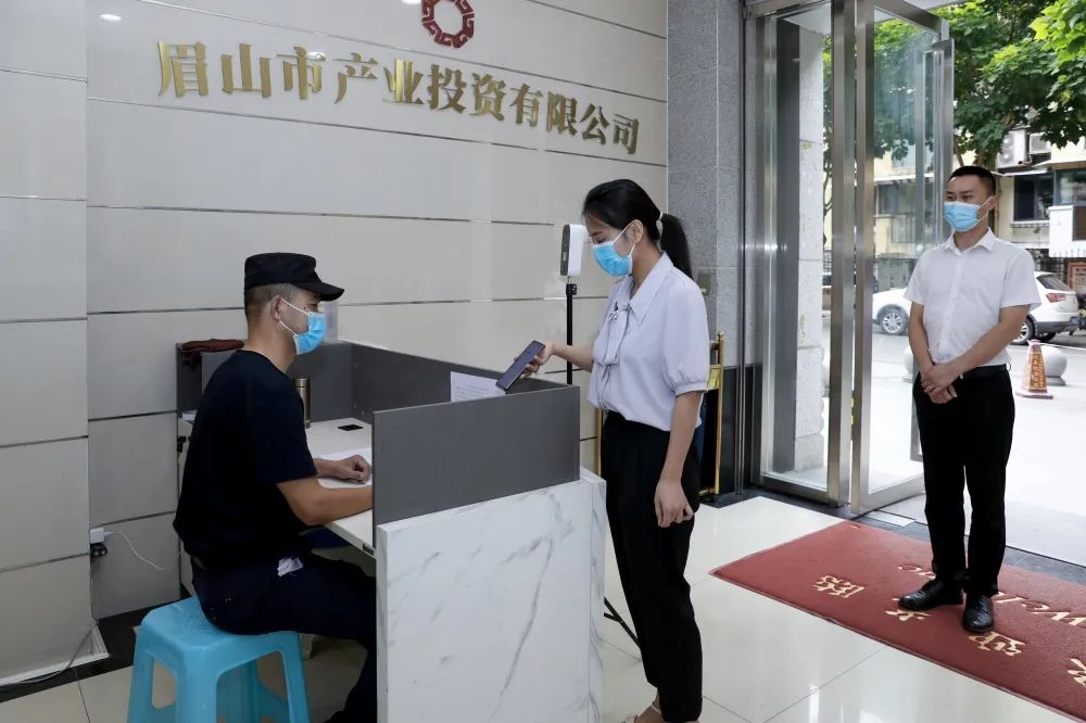 微信圖片_20220722112835.jpg 微信圖片_20220722112835.jpg